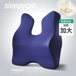 乳膠護(hù)腰靠墊辦公室腰靠s椅子靠背墊久坐護(hù)腰枕座椅腰靠枕汽車腰