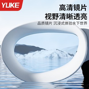 備女士泳帽套裝 泳鏡防水防霧高清近視度數游泳眼鏡男款 潛水裝