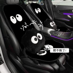 汽車坐墊冬季 小煤球毛絨座椅保暖加熱防凍車載座墊三件套高級感女