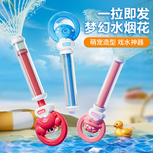 煙花水槍兒童玩具大容量抽拉式 噴水漂流滋水槍打水仗女孩拍照神器