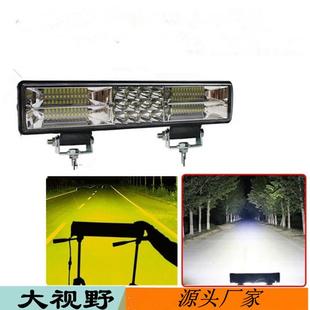24V貨車改裝 霧燈越野車車頂燈led車燈12V大視野汽車led長條燈