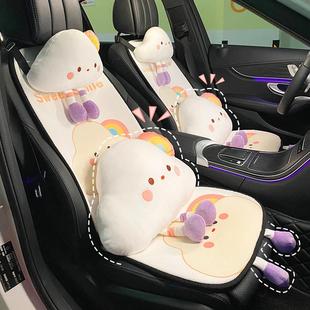 卡通汽車坐墊冬季 毛絨可愛云朵座椅保暖加熱防凍車載座墊三件套女