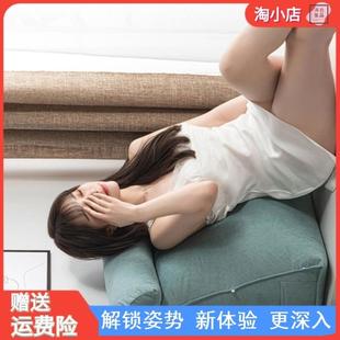 受孕墊抬高墊啪啪腰枕抬腿靠背半躺后入式 受孕枕墊高墊屁股行房枕