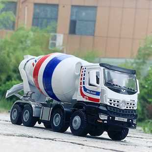 精邦1 50大號合金工程車混凝土攪拌機(jī)模型仿真滑行玩具85004盒裝