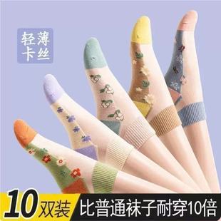 襪子女春夏季 透明純棉底淺口玻璃冰絲襪水晶蕾絲花邊短襪 鋼絲薄款