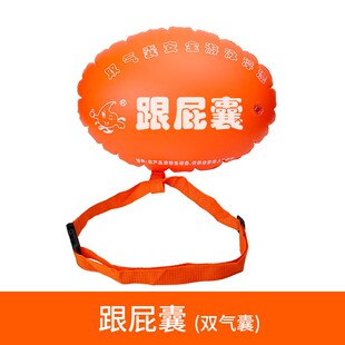 備新款 寶寶初學浮漂浮圈泳手臂圈大人游泳裝 袖 兒童游泳圈成人水袖