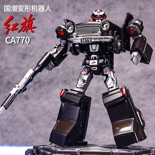 紅旗h9正版 合金金剛變形玩具男孩大黃蜂擎天汽車柱兒童機器人模型