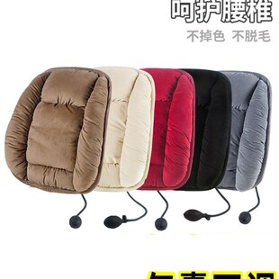 汽車腰靠護(hù)腰靠墊主駕駛座椅腰托坐墊氣囊腰枕腰墊靠背墊貨車座墊