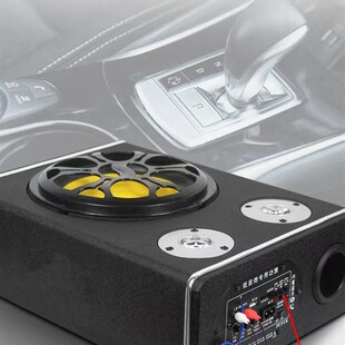 雙高音車載低音炮超薄座位下12V24V220V汽車貨車無線藍牙音響