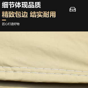 長城哈弗m6plus車衣車罩防雨防曬哈佛M6隔熱防塵加厚汽車套外
