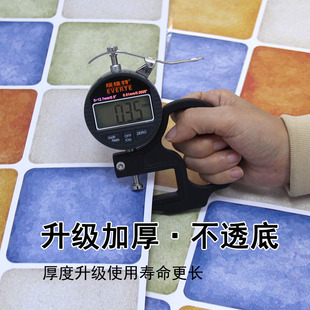 浴室廁所地板貼自粘防水仿瓷磚地面貼翻新陽臺廚房改造耐磨地板貼