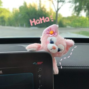 汽車(chē)屏幕擺件顯示屏趴趴公仔車(chē)內(nèi)飾品中控臺(tái)裝 飾車(chē)載玩偶女生禮物