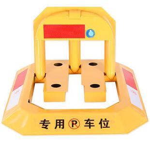 地鎖車位鎖八角停車位地樁加厚防撞免打孔擋車器汽車防占用神器樁