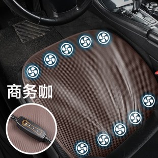 吹風按摩夏季 12v轎車冰絲坐墊24v貨車風扇涼墊汽車用通風空調座墊