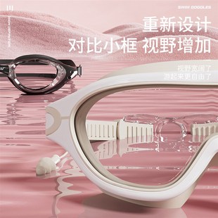 泳鏡高清防霧防水近視度數男女游泳眼鏡潛水裝 備泳鏡泳帽套裝
