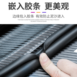 2023款 飾配件內飾門檻條保護防踩貼 廣汽埃安SPLUS汽車內用品S改裝
