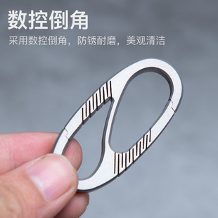 鈦合金汽車鑰匙扣男士 創(chuàng)意 車鑰匙鏈女鎖匙扣掛件圈環(huán)寶馬奔弛個(gè)性