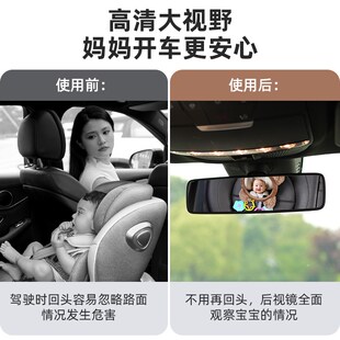安全座椅觀察鏡寶k寶車(chē)內(nèi)后視鏡車(chē)載嬰兒提籃鏡汽車(chē)后排兒童反向