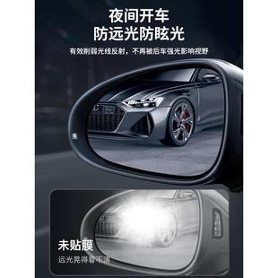 廣汽埃安V 飾配件后視鏡防雨膜貼反光鏡防水 VPLUS汽車內(nèi)用品改裝