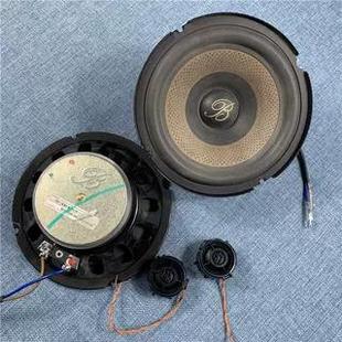 原拆柏林之聲汽車音響6.5寸中低音高音喇叭車載揚(yáng)聲器無損改裝
