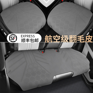 汽車坐墊四季 墊 通用通風透氣翻毛皮座椅墊車內主駕駛單片防臟薄款