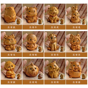 崖柏木雕十二g生肖汽車掛件鼠牛虎兔龍蛇馬羊猴雞狗豬后視鏡掛飾