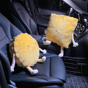 汽車創意餅干頭枕腰靠車用靠墊腰墊卡通可愛車載公仔靠枕護頸枕女
