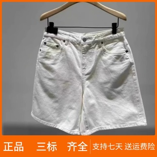 白色五分褲 2025春新品 寬松直筒無彈棉質MBE1SOTT02 牛仔短褲 MO正品