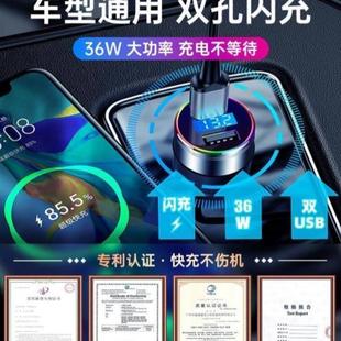 專用5系x1x5x6x3系汽車內裝 車載充電器轉換頭 飾用品大全改裝