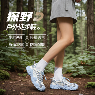 女2025新款 老爹鞋 夏季 徒步防滑女鞋 厚底戶外丑萌運動鞋 戶外登山鞋