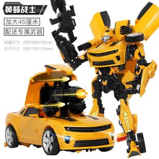 變形玩具模型汽車金剛機器人手辦合金正版 6699禮盒一件