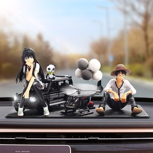2024新款 飾用品大全男 汽車擺件高q檔車載香水香薰車上網紅車內裝