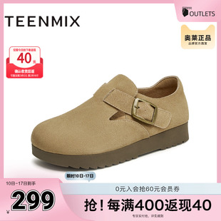 女勃肯鞋 純色百搭復(fù)古半拖鞋 BJ551AM5 商場(chǎng)同款 天美意2025春新款