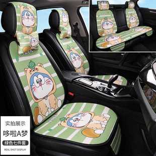 新款 冰絲涼墊透氣防滑涼席蜂窩卡通防滑汽車(chē)座墊 直銷(xiāo)汽車(chē)坐墊夏季