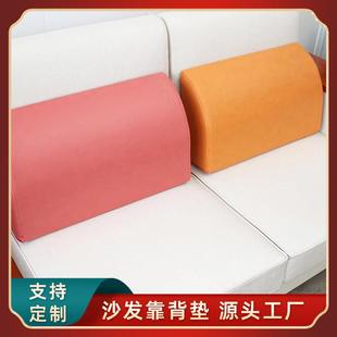 沙發靠墊沙發靠枕沙發靠背墊大靠背海綿墊硬定床頭三角腰枕腰靠制