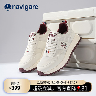 春夏季 老爹鞋 時尚 厚底百搭休閑運動鞋 男鞋 Naviga意大利2025新款