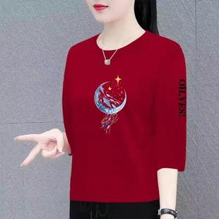 上衣圓領體恤衫 清倉撿漏外貿媽媽t恤夏季 寬松顯瘦七分袖 韓版 新款