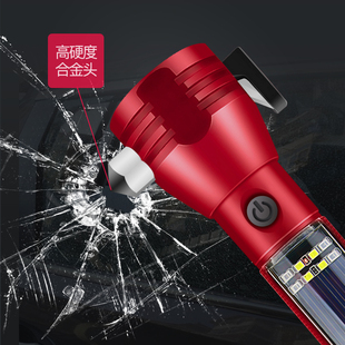 十合一多功能車用安全錘強光手電筒汽車逃生錘Y車載應急救
