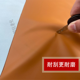 有機硅汽車座椅人造革卡座v沙發(fā)床頭軟包無甲醛耐刮磨柔軟皮革面