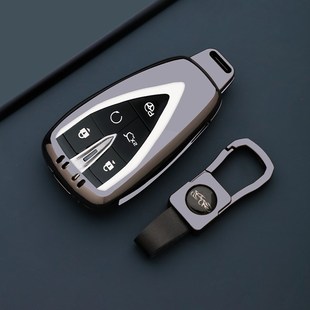 長安cs75plus汽車鑰匙套X5plusuniv逸達(dá)cs55逸動unit歐尚z6包殼扣
