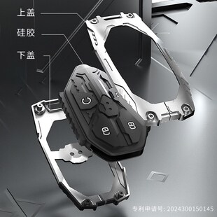 男士 方程豹5鑰匙套高級感202t4款 比亞迪豹8豹3汽車用品殼包扣改裝