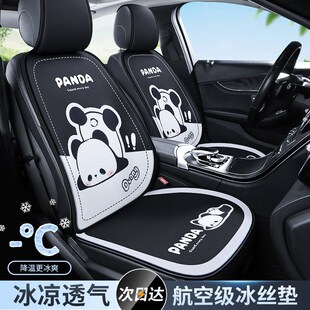 汽車坐墊夏季 座墊單片車內座椅套B通風涼墊子透氣亞麻蜂窩汽車坐