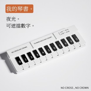 牌 汽車號碼 新款 創意鍵盤俠車載臨q時停車挪車牌廠家禮品隱藏式