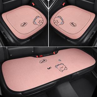 汽車坐墊四季 涼墊單片無靠背長條座墊 通用三件套亞麻卡通可愛夏季