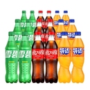 可口可樂雪碧芬達混合裝 18瓶 碳酸飲料汽水500ml