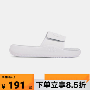 8男子輕便休閑拖鞋 Pro 6000337 Ignite 安德瑪UA春夏新款