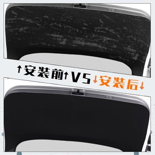 適用榮威D5X汽車后備箱防踢墊尾C門防護(hù)墊尾箱貼改裝 內(nèi)飾用品配件