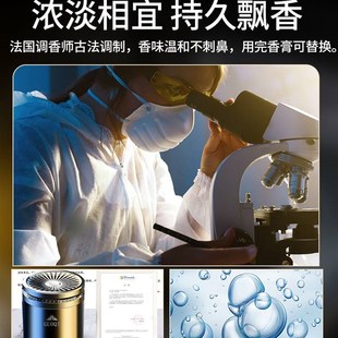 車載香薰空氣清新劑香膏固體香水持久淡香汽車內飾品擺件香薰用品