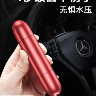 新款 逃生自救錘車載破窗 多功能迷你汽車安全錘玻璃車用按壓便攜式