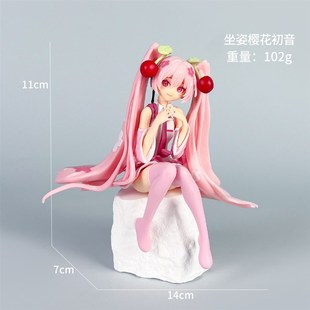 初音手辦愛心未來水手服壓泡面動漫二次元 美少女模型機箱擺件禮物